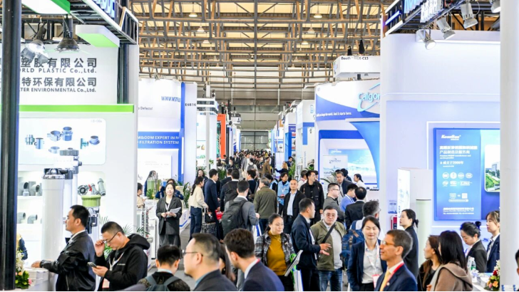 尊龙凯时受邀出席Aquatech China 2025开幕式，共探工业废水处理新路径